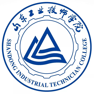 山东工业技师学院